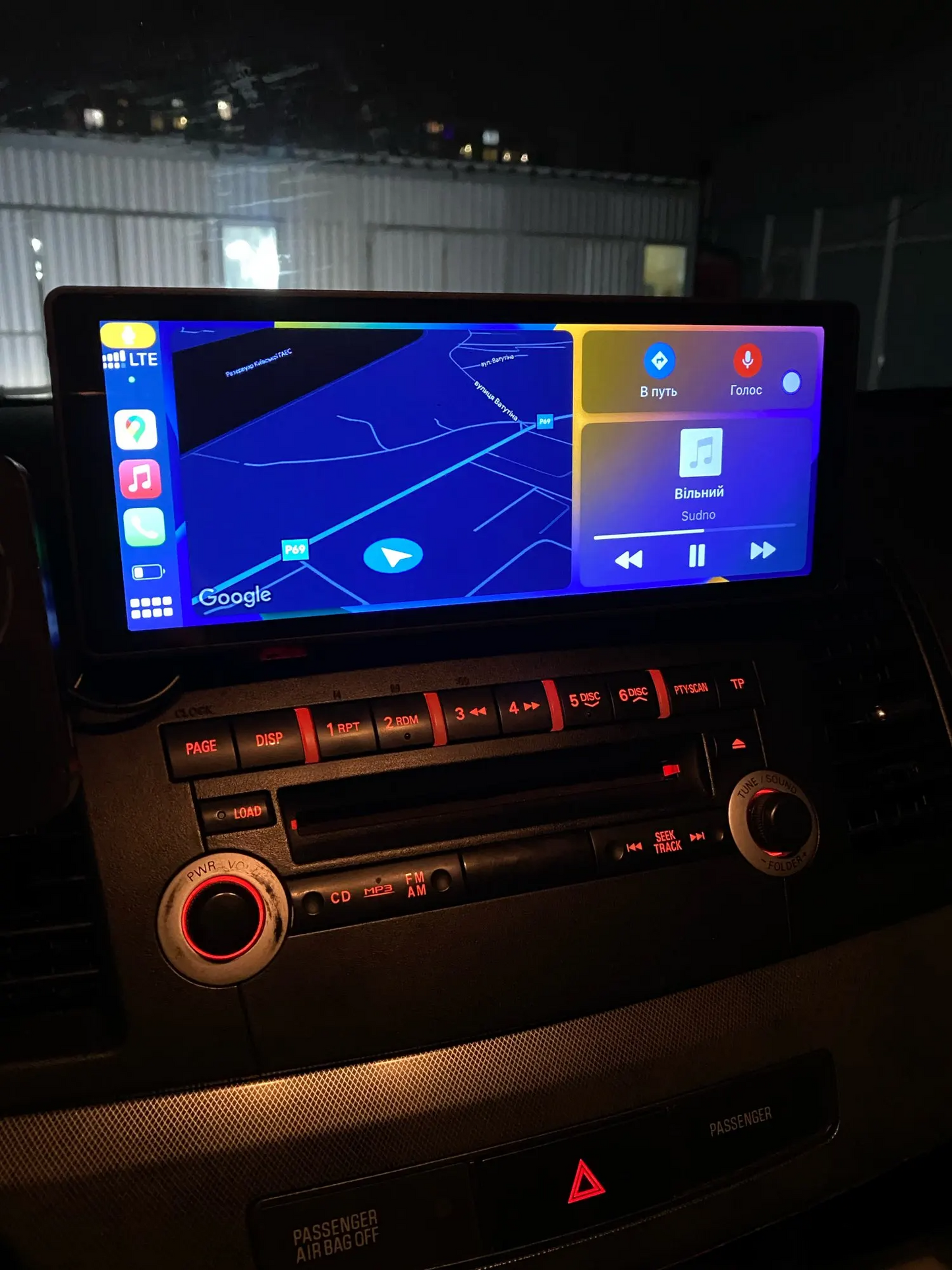 Sado Auto Entertainment System (Phase 3)